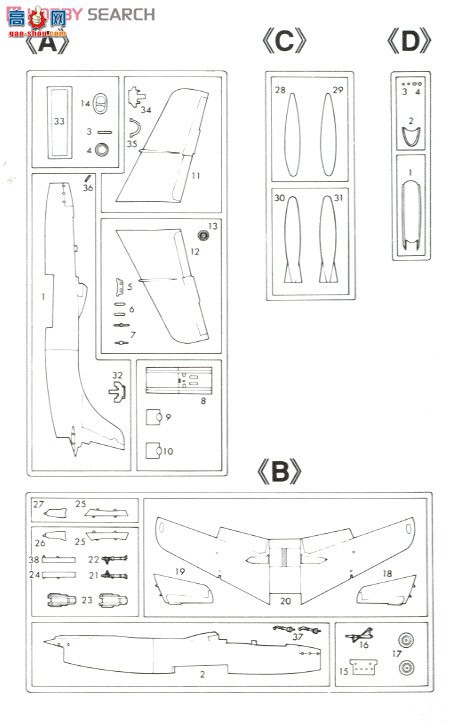 ȴ ս 02034 ʿ T-1A/B `ʱ`2һף