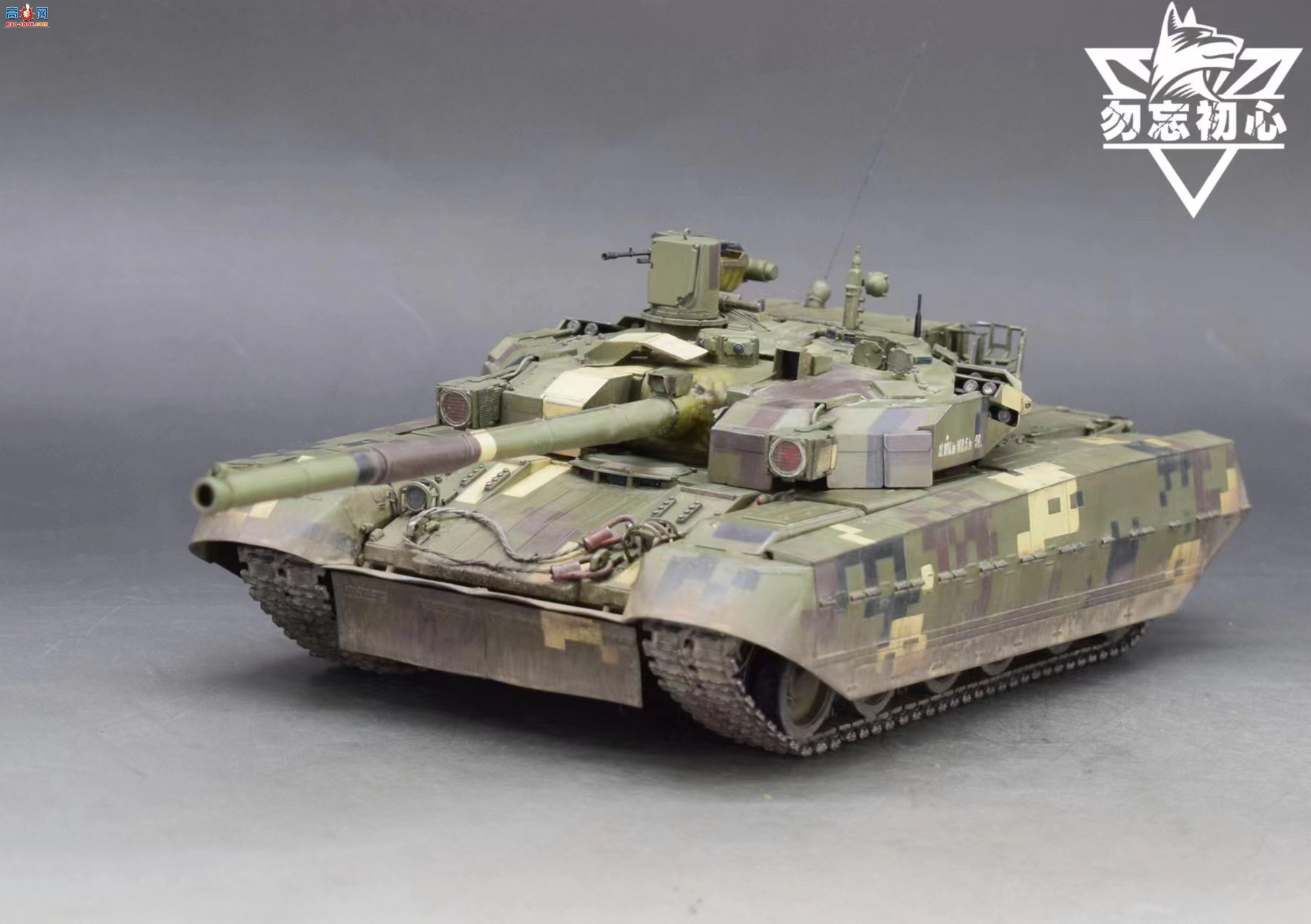 勿忘初心作品 | 小号手乌克兰T84主战坦克模型