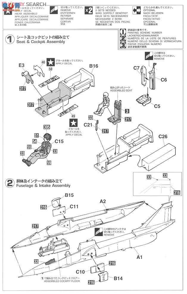 ȴ ս 02046  F-1 `Բ`