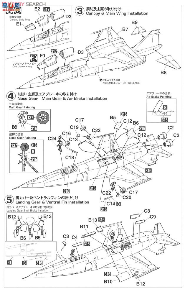 ȴ ս 02046  F-1 `Բ`