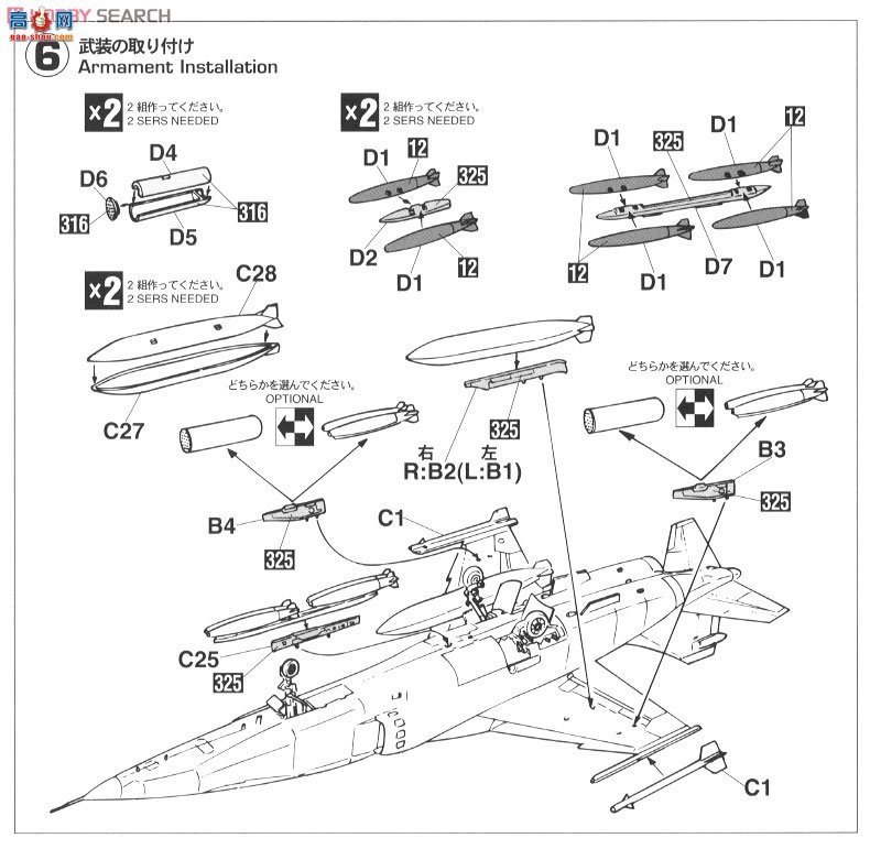 ȴ ս 02046  F-1 `Բ`