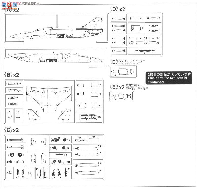 ȴ ս 02046  F-1 `Բ`