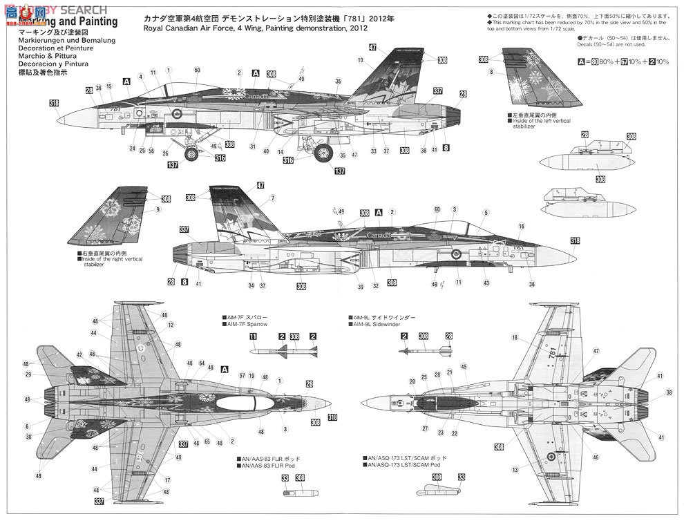 ȴ ս 02047 CF-18A Ʒ`ôؼ 2012`