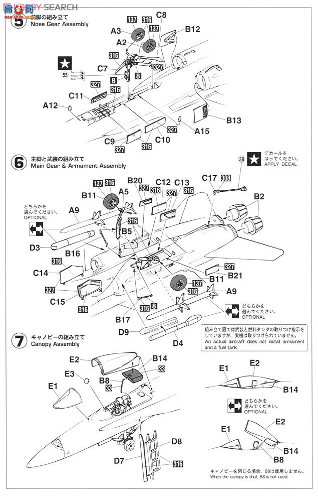 ȴ ս 02047 CF-18A Ʒ`ôؼ 2012`