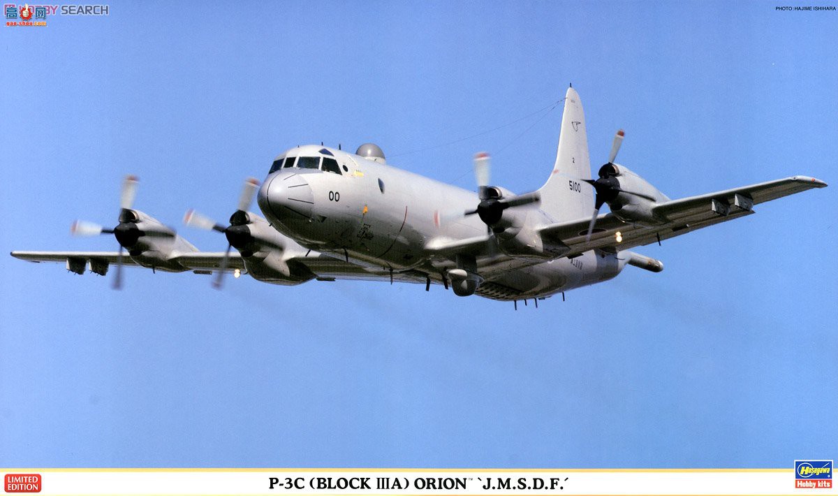 ȴ 02055 P-3C Block 3AԻ ``