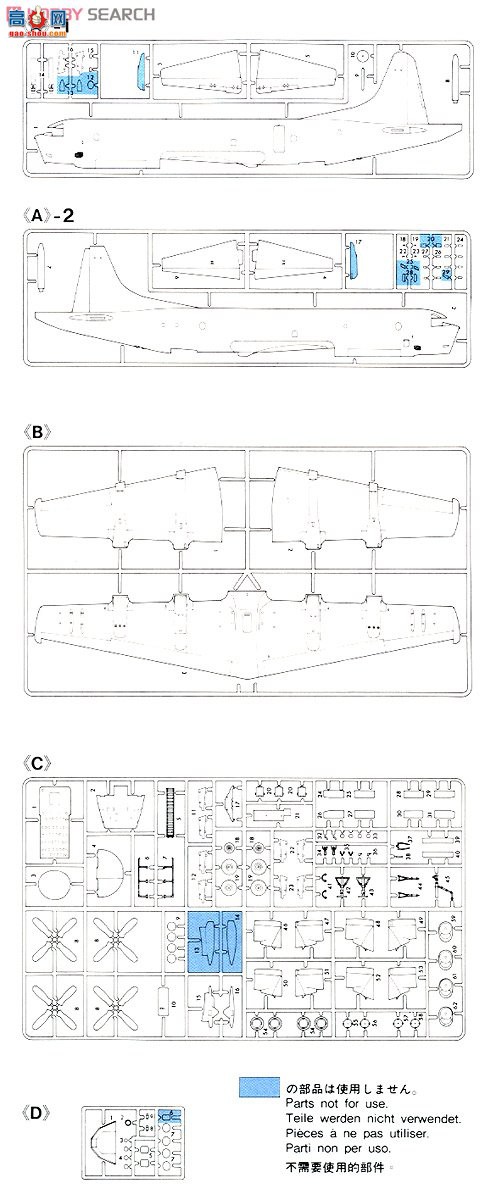 ȴ 02055 P-3C Block 3AԻ ``