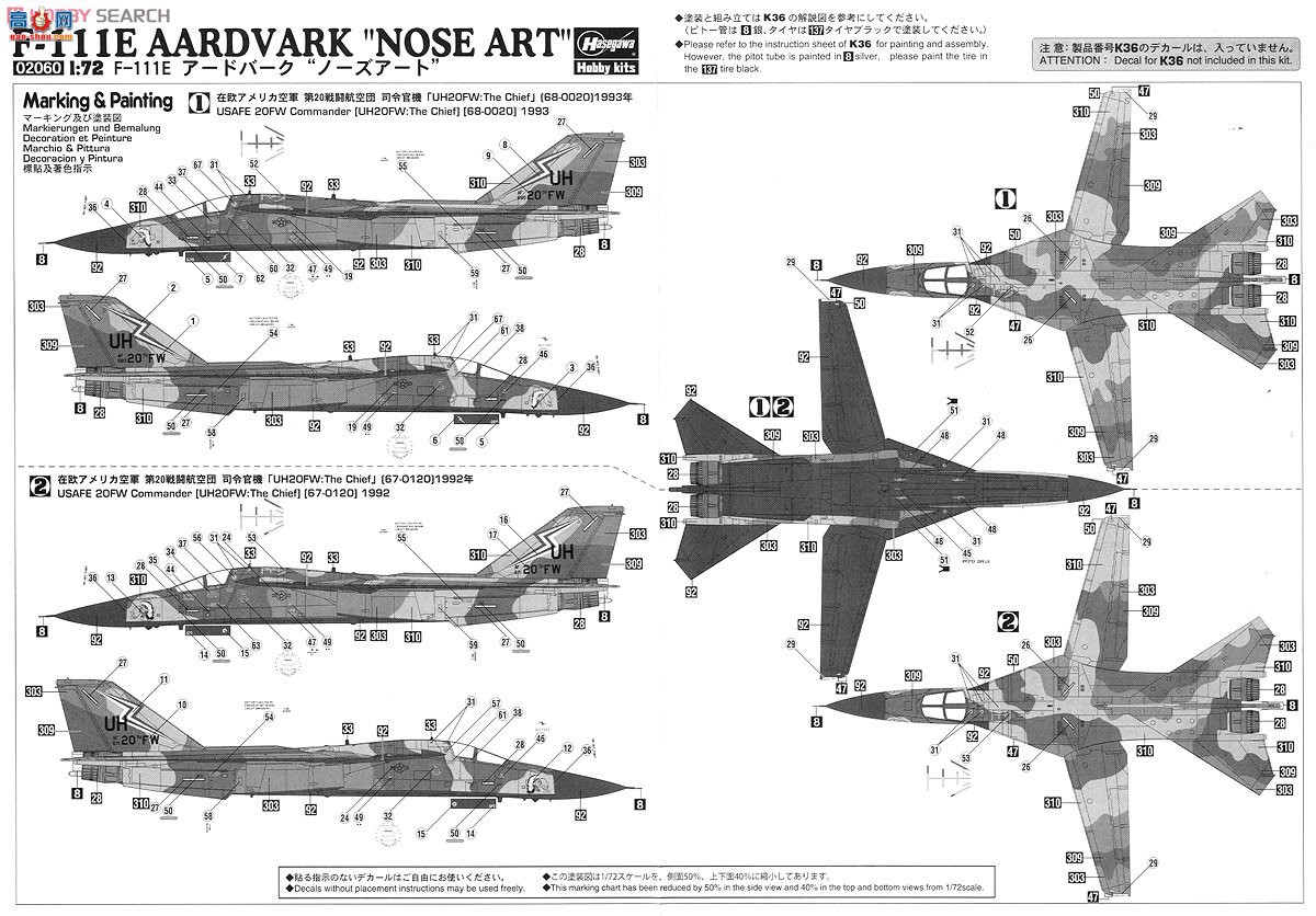 ȴ ս 02060 F-111E ² ``