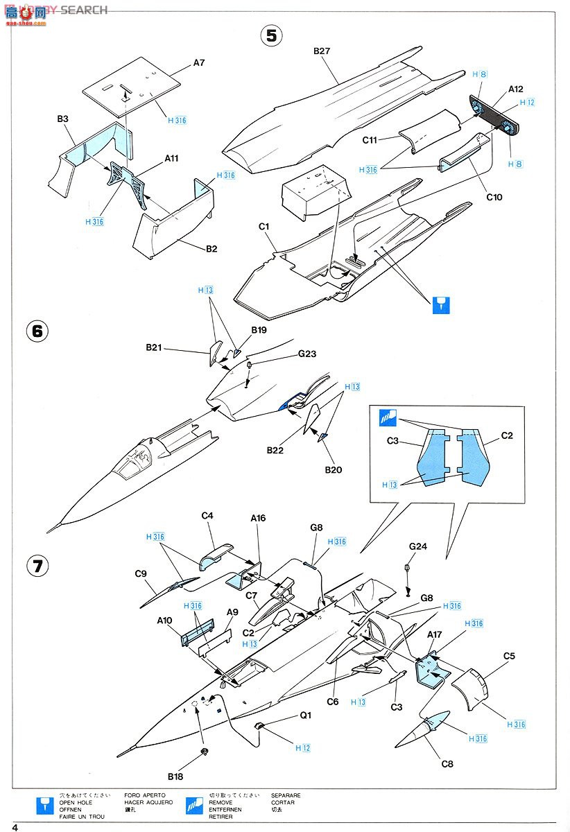 ȴ ս 02060 F-111E ² ``