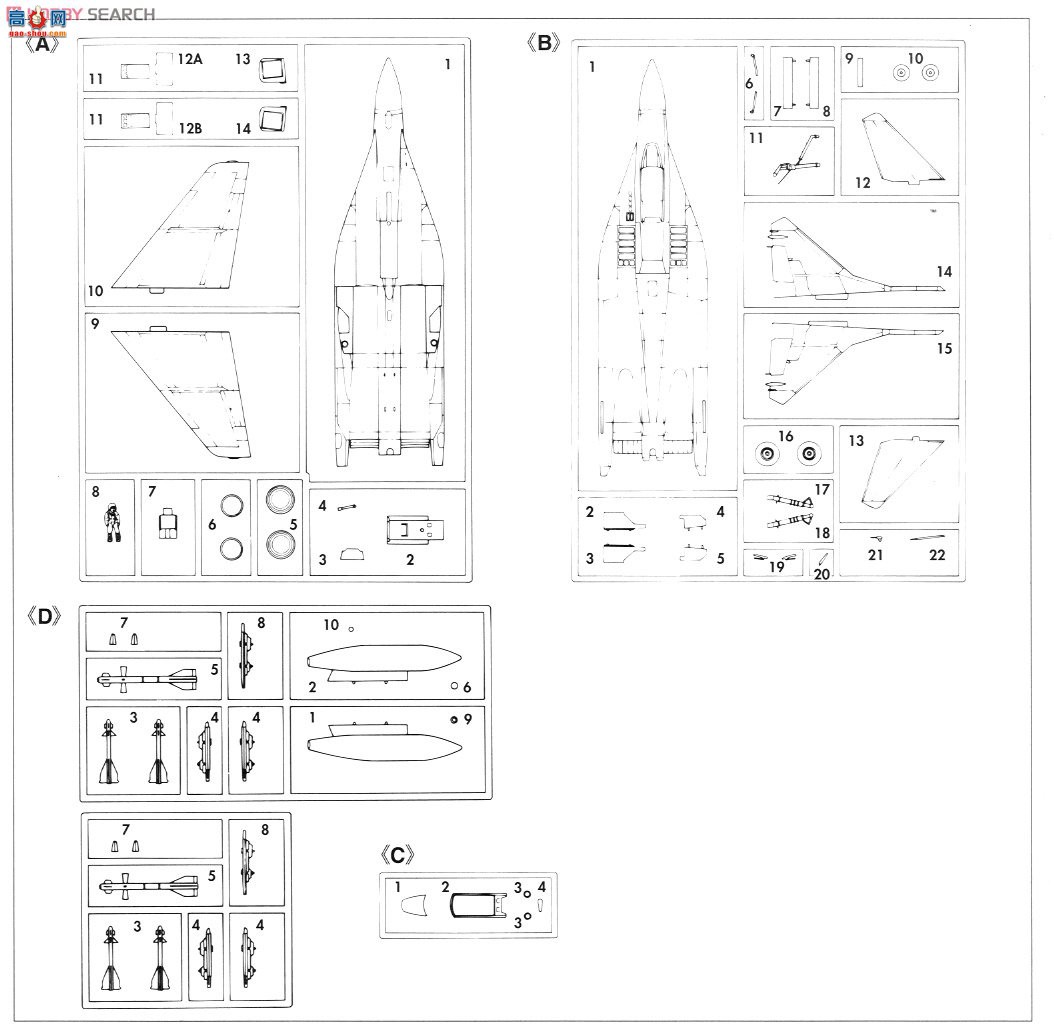 ȴ ս 02062 MiG-29ȫվ70