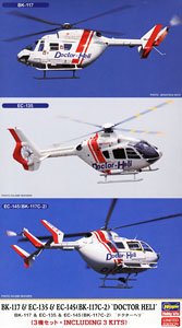 ȴ ս 02063 BK-117&amp;EC-135&amp;EC-145(BK-117C-2) `ҽֱ`