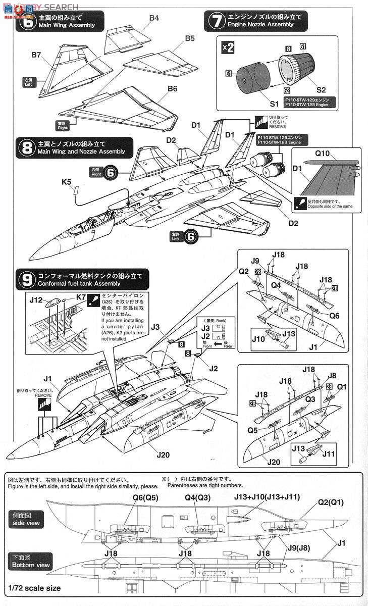 ȴ ս 02070 F-15Kƶӥ