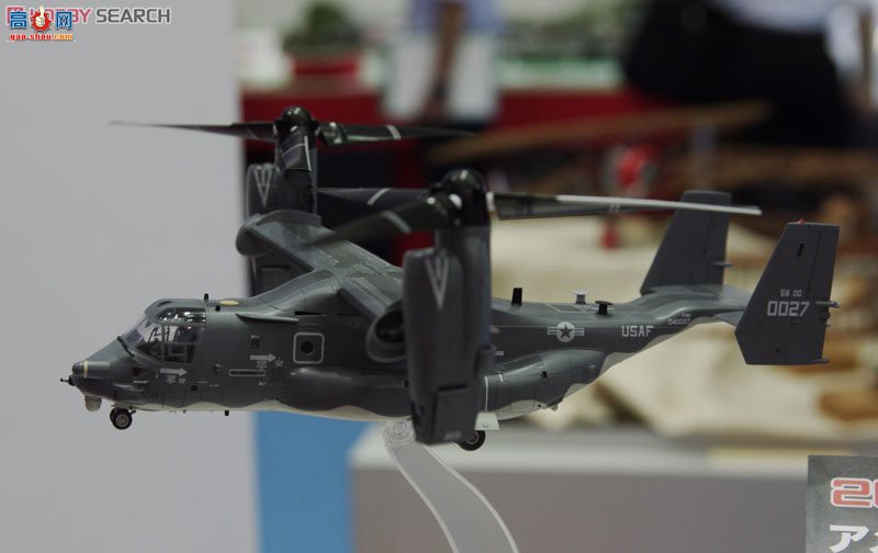 ȴ 02074 CV-22B ӥվ