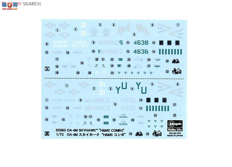 ȴ ս 02083 OA-4M ӥ `H&amp;MS `2飩