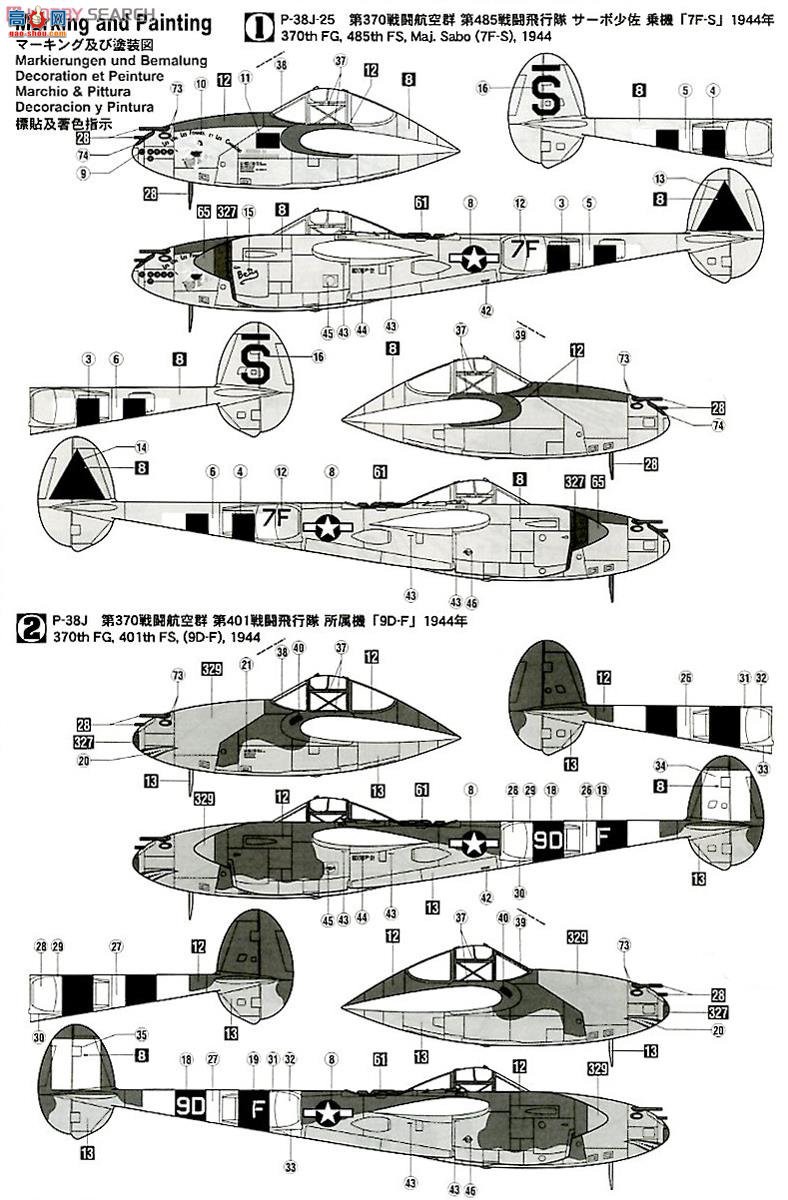 ȴ ս 02091 P-38J &amp;B-26B/C Ӷ `ж`2飩