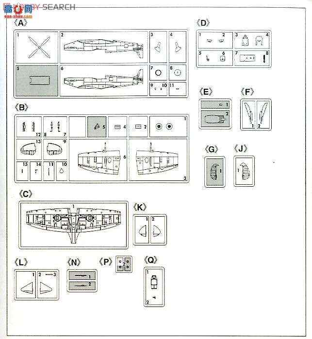 ȴ ս 02096 Mk.7&amp;Mk.6 `ж`2ܣ