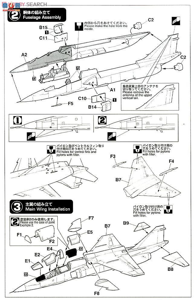 ȴ ս 02105  T-2 CCV `пʵ`