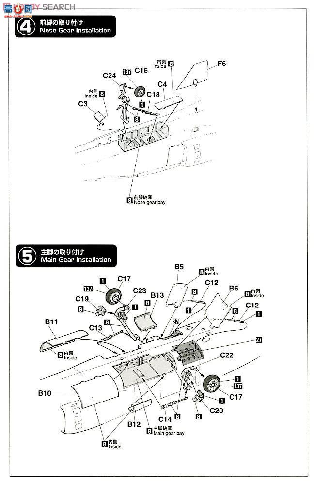 ȴ ս 02105  T-2 CCV `пʵ`