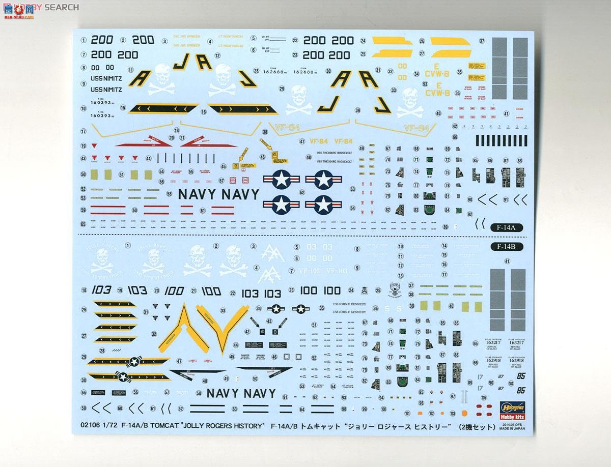 ȴ 02106 F-14A/Bķè`ʷ`2飩