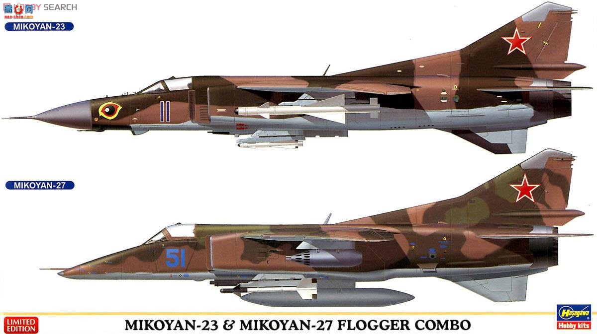 ȴ ս 02108 Mig23Mig27 ޴