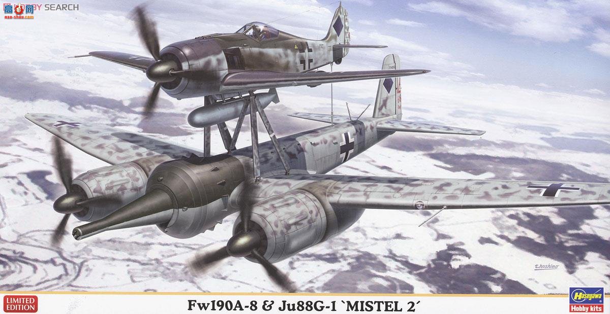 ȴ ս 02113 Fw190A-8 &amp; Ju88G-1 `2`