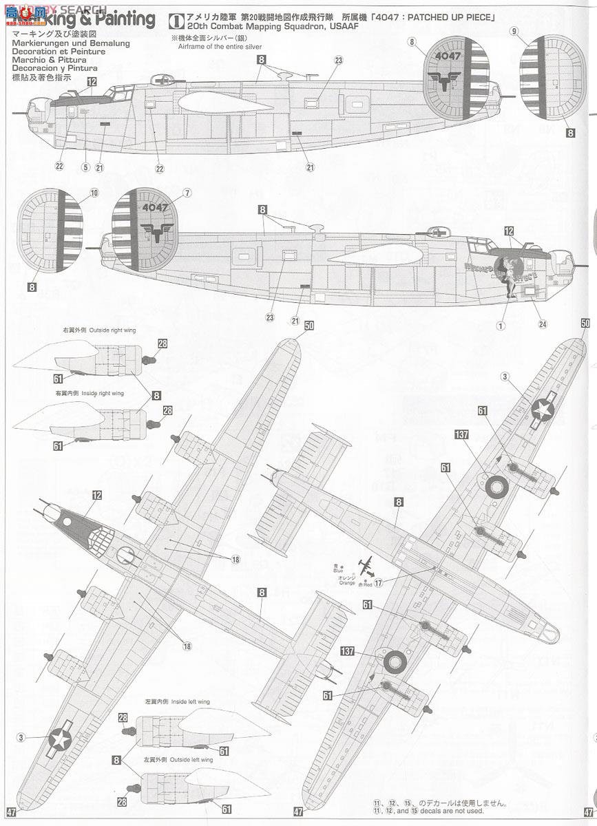 ȴ 02114 F-7A `20սͼж`