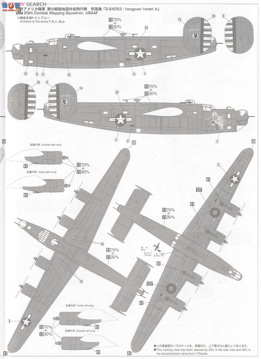 ȴ 02114 F-7A `20սͼж`