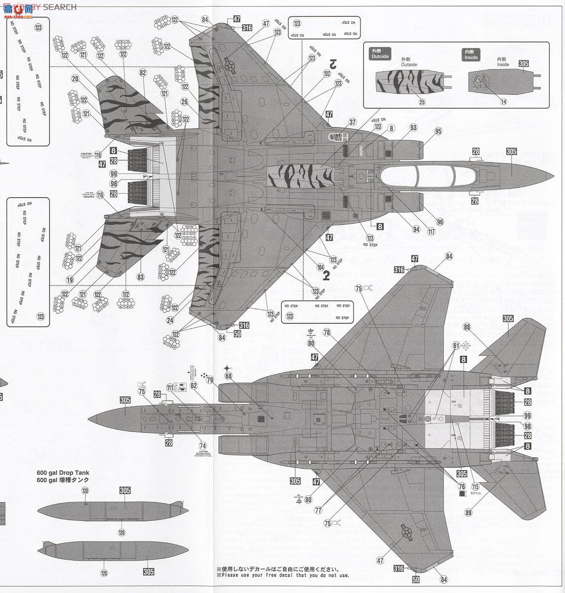 ȴ ս 02119 F-15E ӥ2005