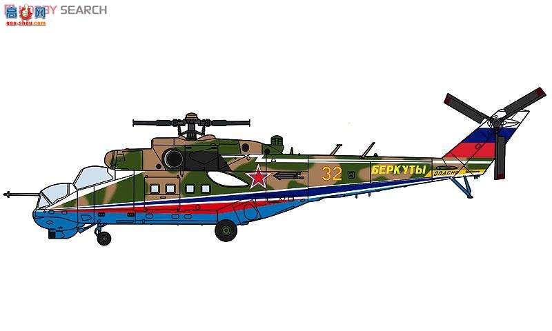 ȴ ֱ 02127 Mi-24P ¹ `ӥ`