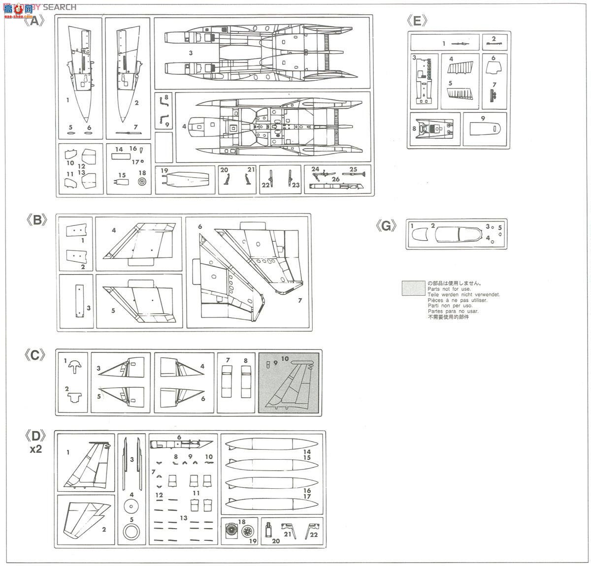 ȴ ս 02132 F-15J ӥ `203SQ 50Ϳװ`