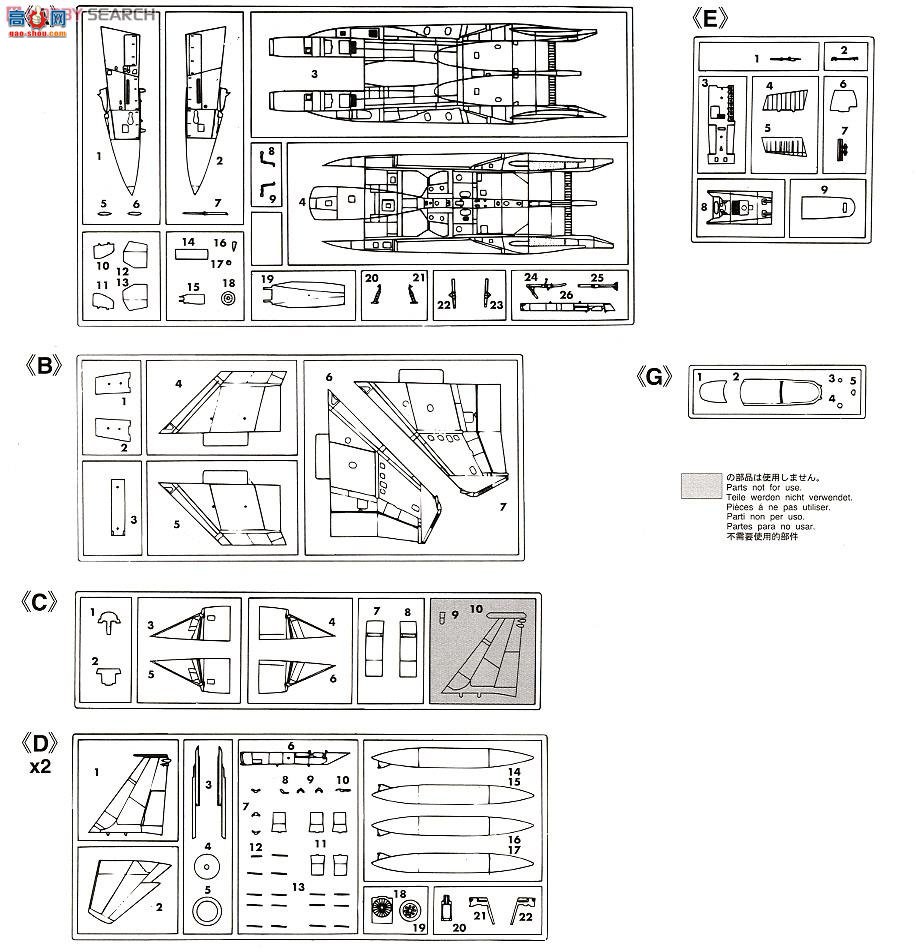 ȴ ս 02145 F-15J ӥ `JASDF 60ؼ3`