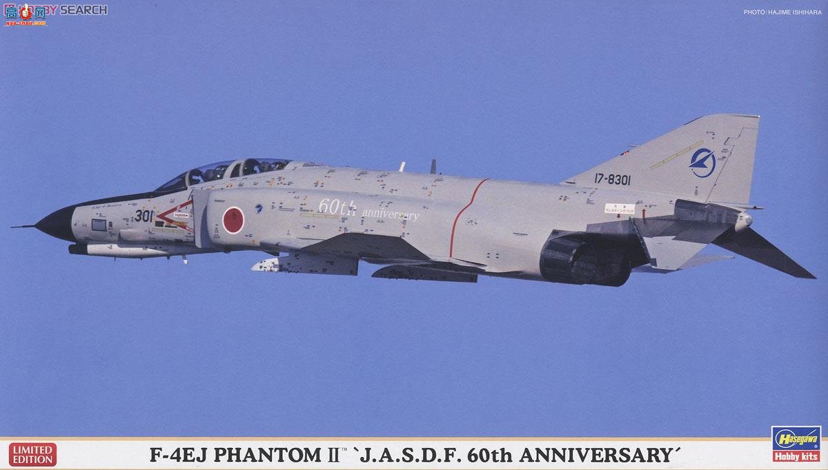 ȴ ս 02147 F-4EJ Ӱ2 `JASDF 60ؼ`