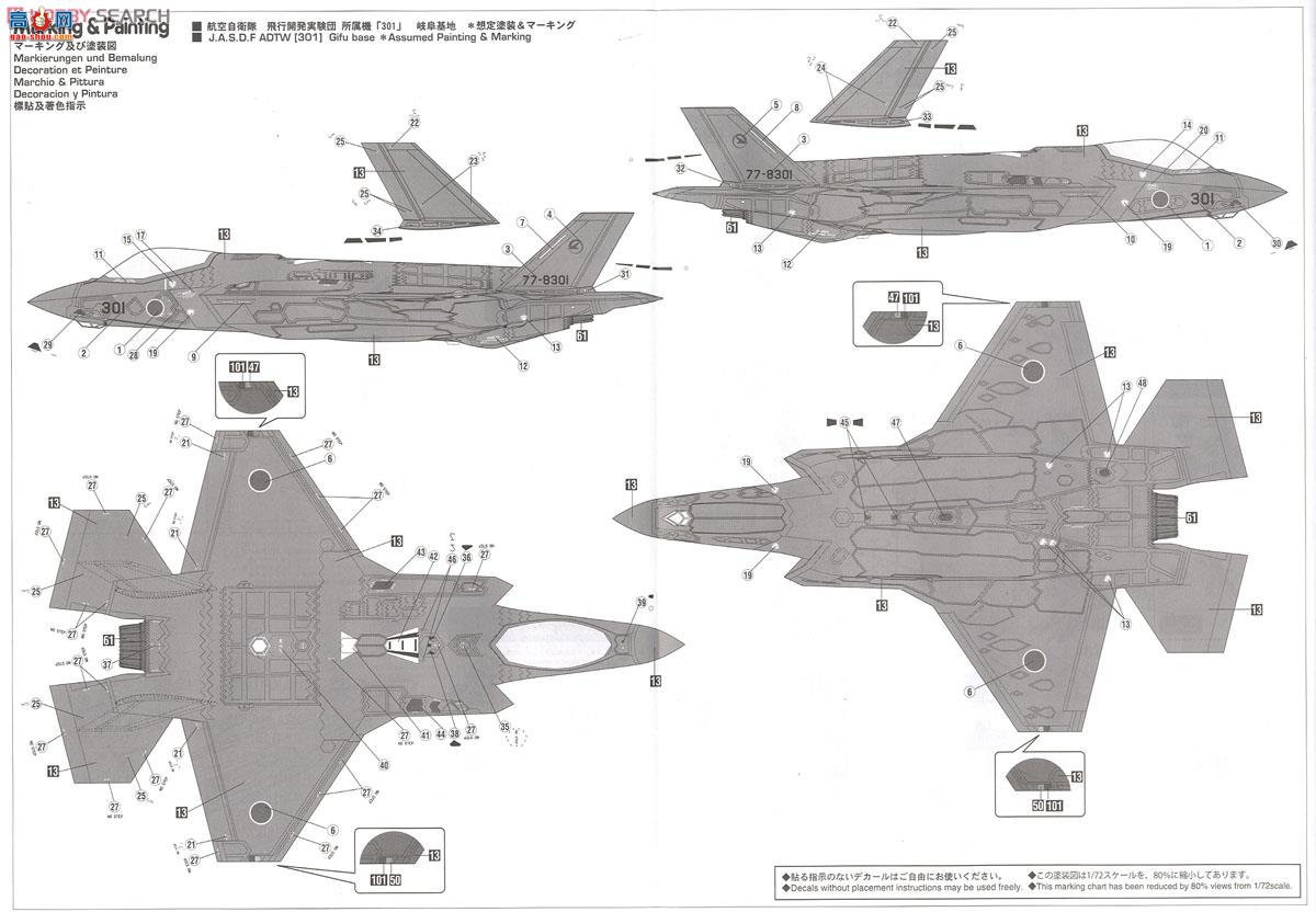 ȴ ս 02148 F-35A 2``