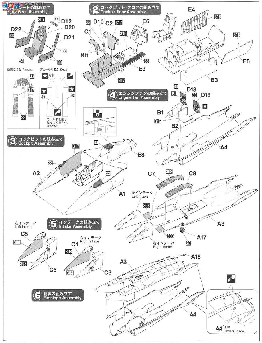 ȴ ս 02153 F-15J ӥ `204SQ 50ư`