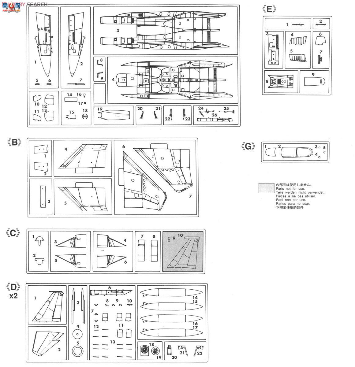 ȴ ս 02153 F-15J ӥ `204SQ 50ư`