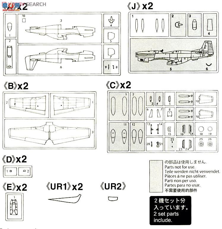 ȴ ս 02155 P-51B/C Ұ֡2ף