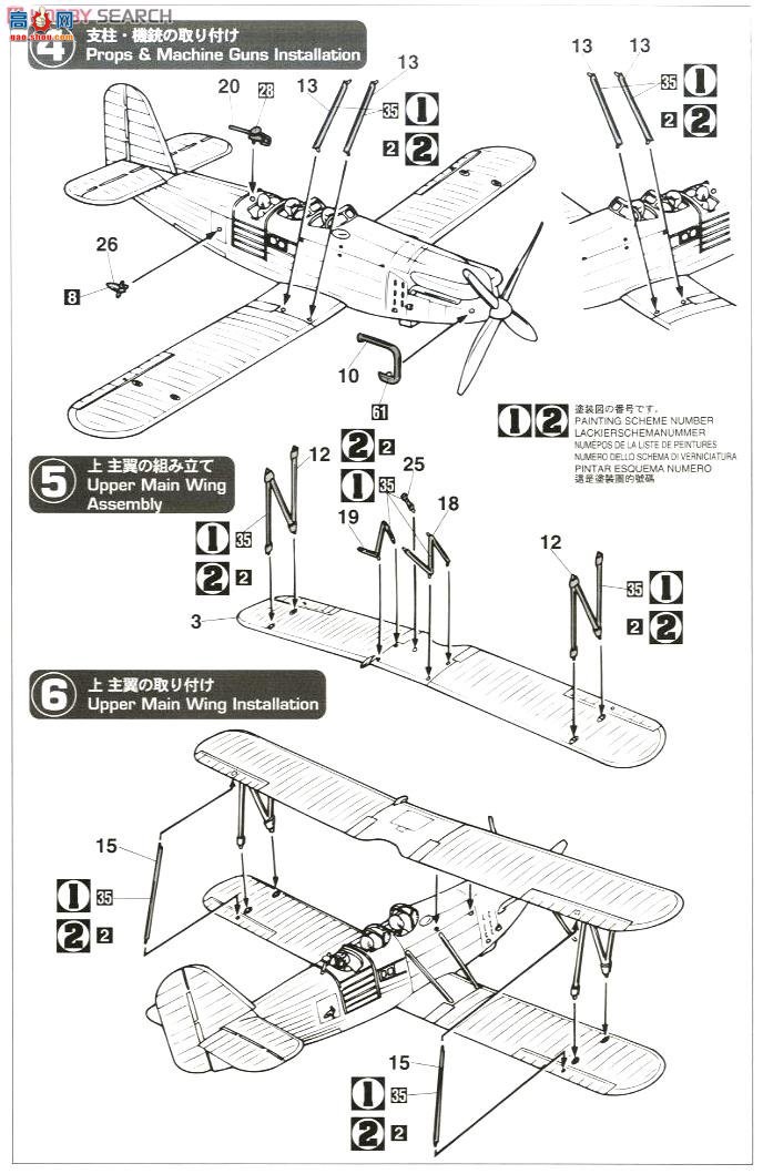 ȴ ս 02157 E7K1 ʽһˮ`װɻ` 