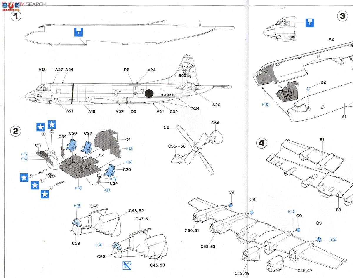 ȴ 02158 P-3CԻӵһմӡ