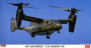 ȴ  02159 MV-22B ӥ½սӹ