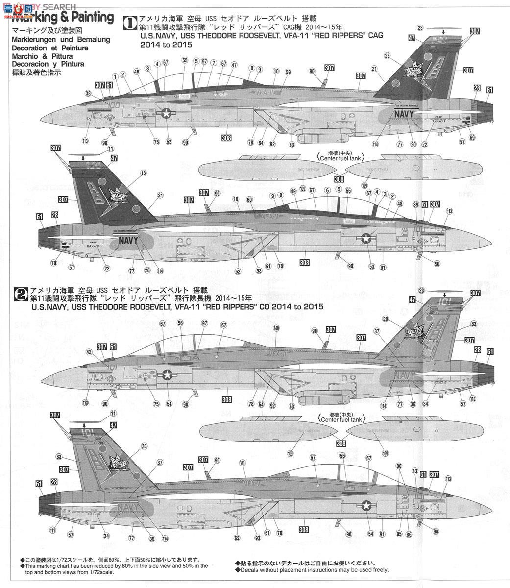 ȴ ս 02160 F/A-18F Ʒ`VFA-11 ɫ CAG`