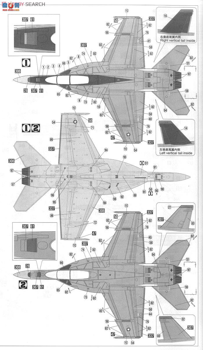 ȴ ս 02160 F/A-18F Ʒ`VFA-11 ɫ CAG`