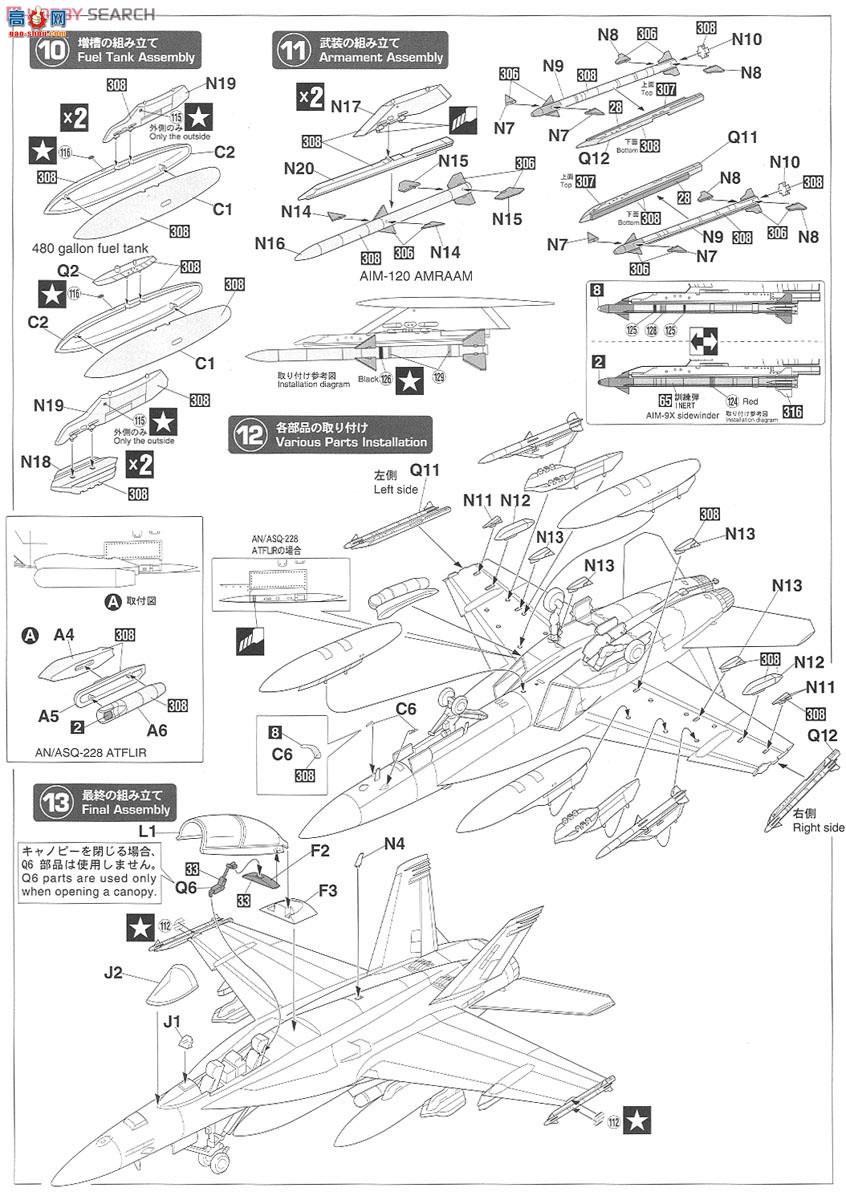 ȴ ս 02160 F/A-18F Ʒ`VFA-11 ɫ CAG`