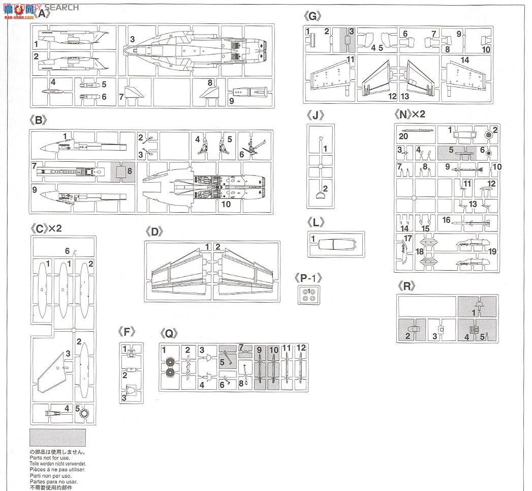 ȴ ս 02165 F/A-18F Ʒ`VFA-102 60`