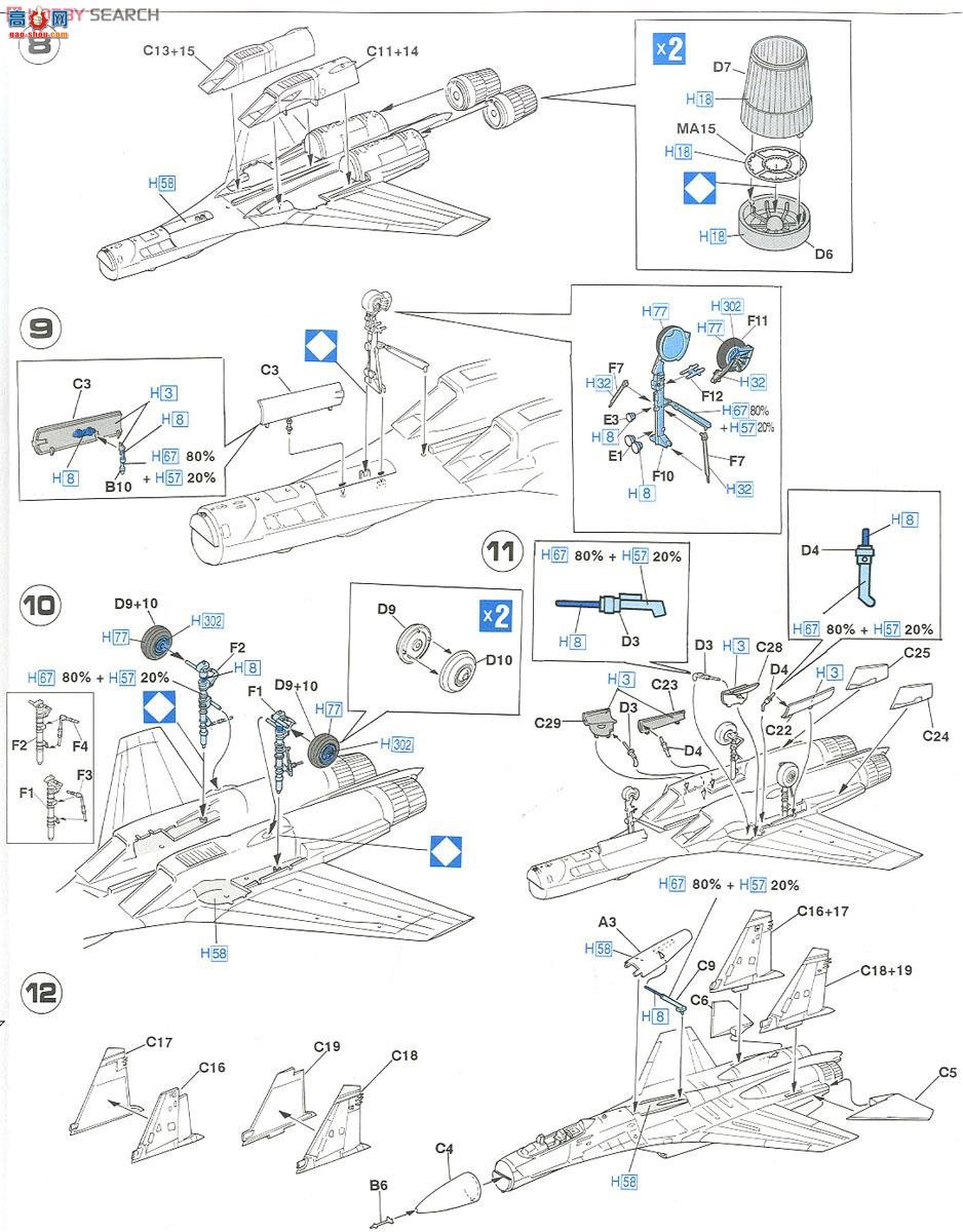 ȴ ս 02166 Su-27 ڿվԲʡ