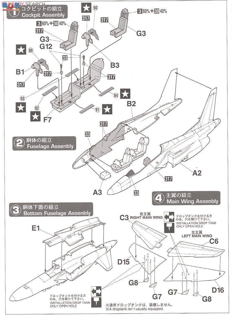 ȴ ݻ 02174  T-4 `ɫ2015`2飩