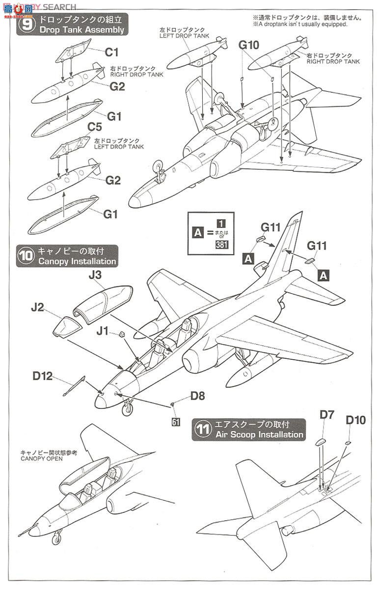 ȴ ݻ 02174  T-4 `ɫ2015`2飩