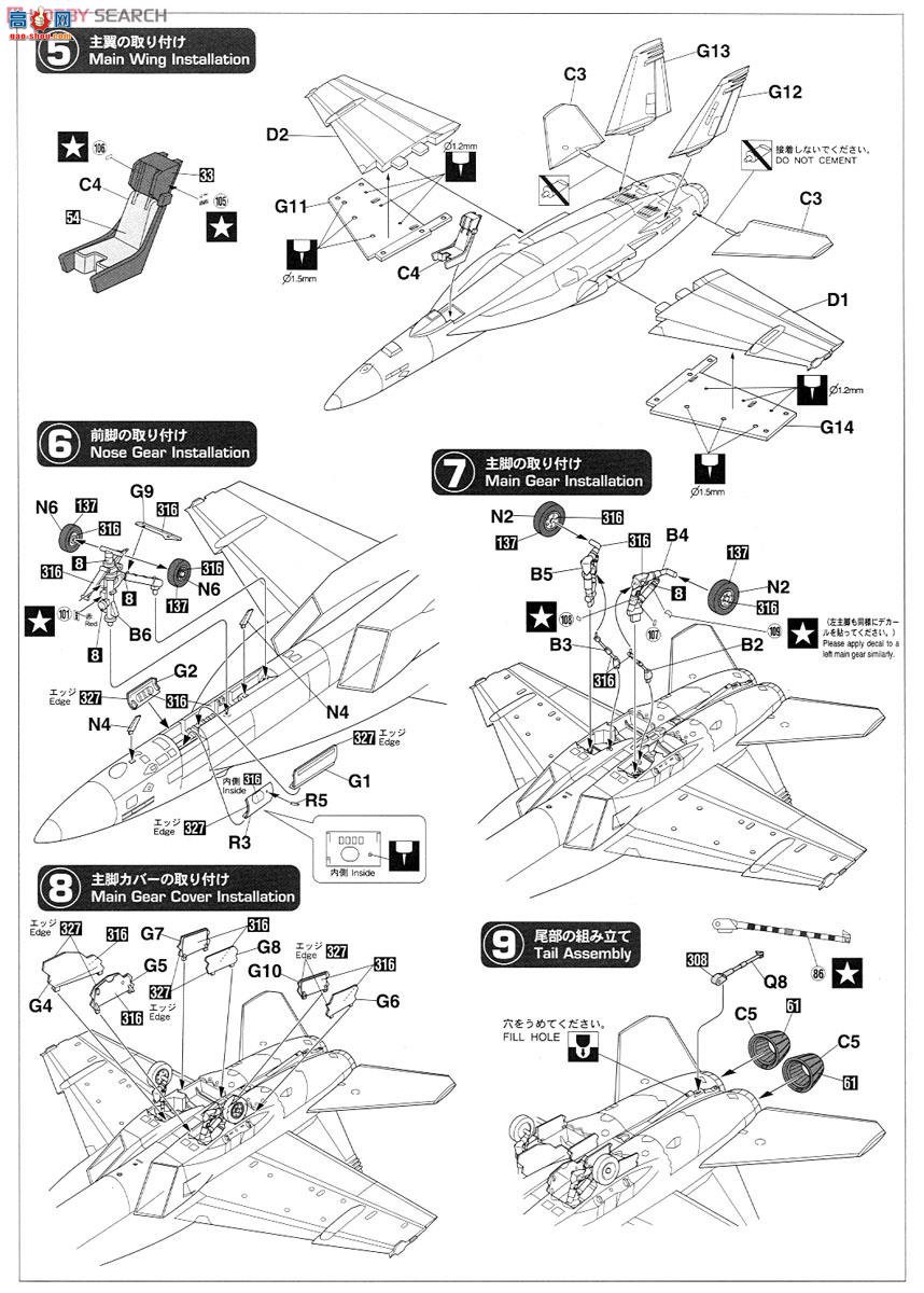 ȴ ս 02175 F/A-18E Ʒ`VFA-115 ӥ CAG 2015`