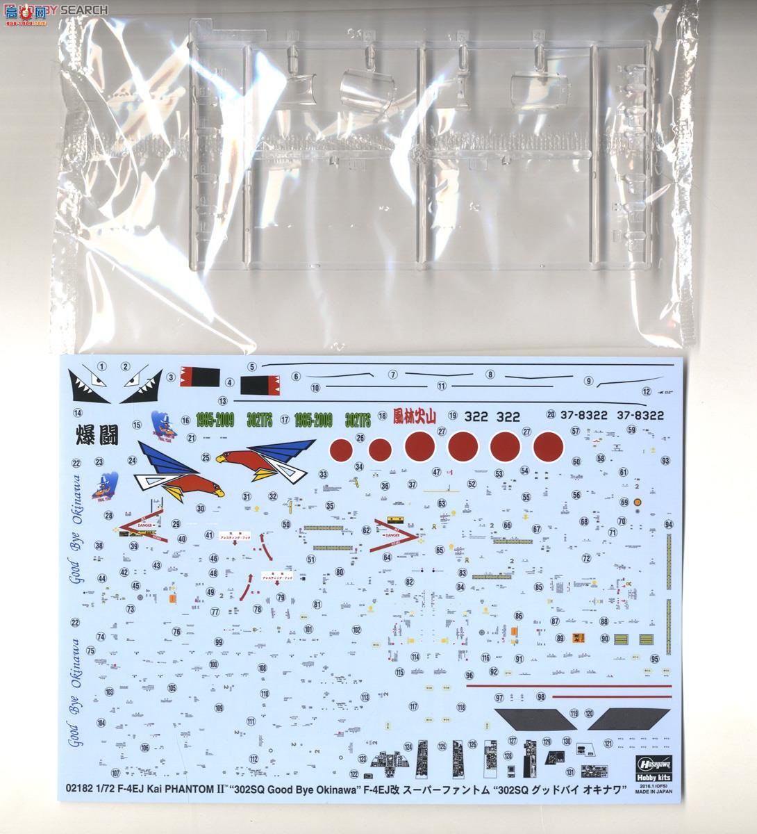 ȴ ս 02182 F-4EJ 쳳Ӱ302SQټ