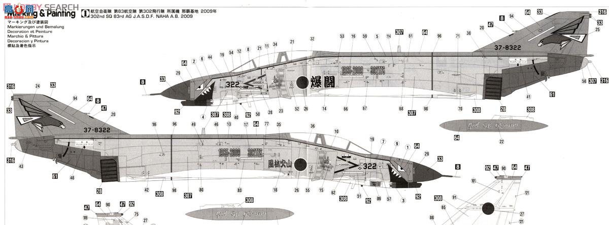 ȴ ս 02182 F-4EJ 쳳Ӱ302SQټ