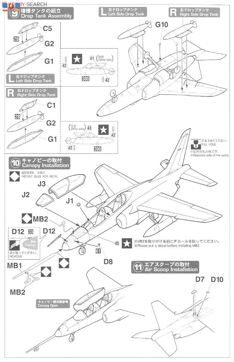 ȴ ս 02186 F-2B &amp; T-4`зչʵ60`