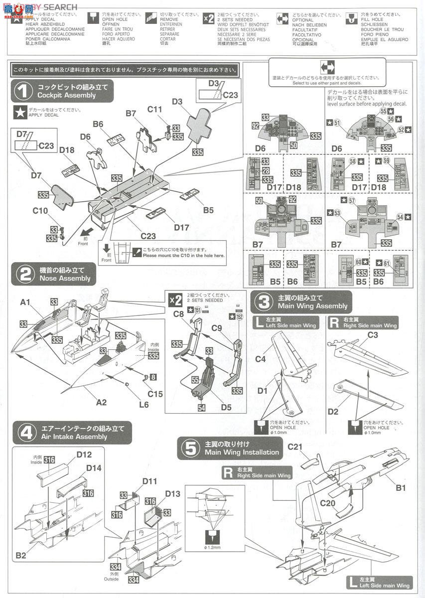 ȴ 02188  GR.4/IDS `TTTE 35`2